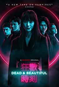 Free Download Dead and Beautiful Movie-Show-Video in HD Mp4